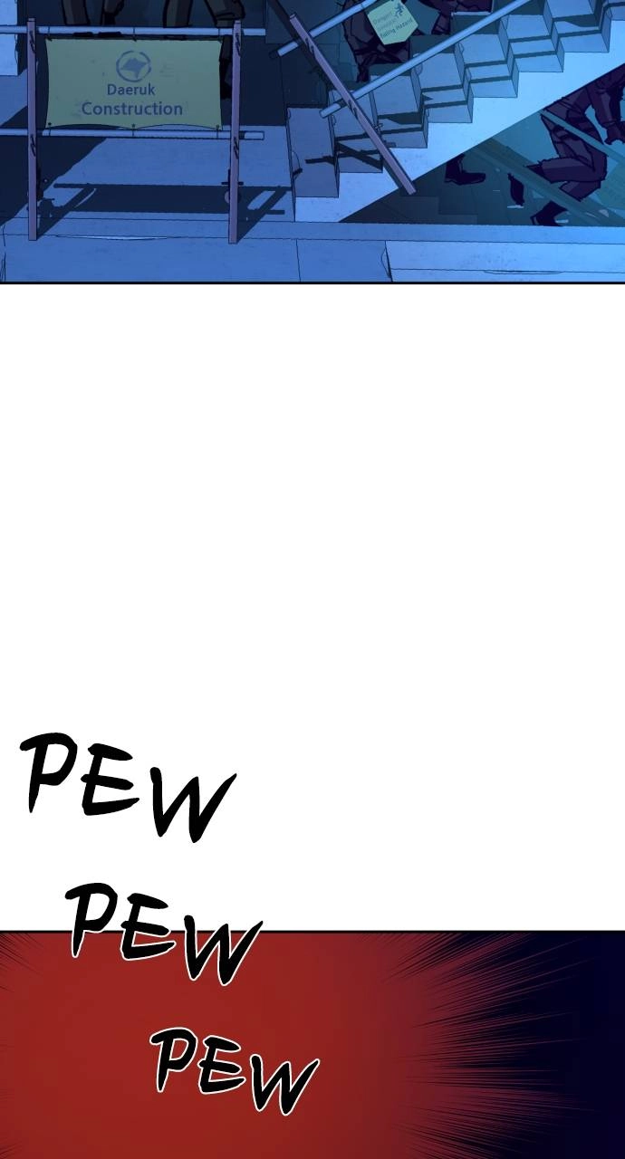 Mercenary Enrollment Chapter 137, page 7 of 107