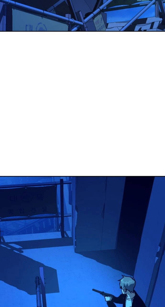 Mercenary Enrollment Chapter 137, page 78 of 107