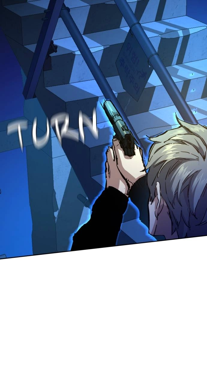 Mercenary Enrollment Chapter 137, page 83 of 107