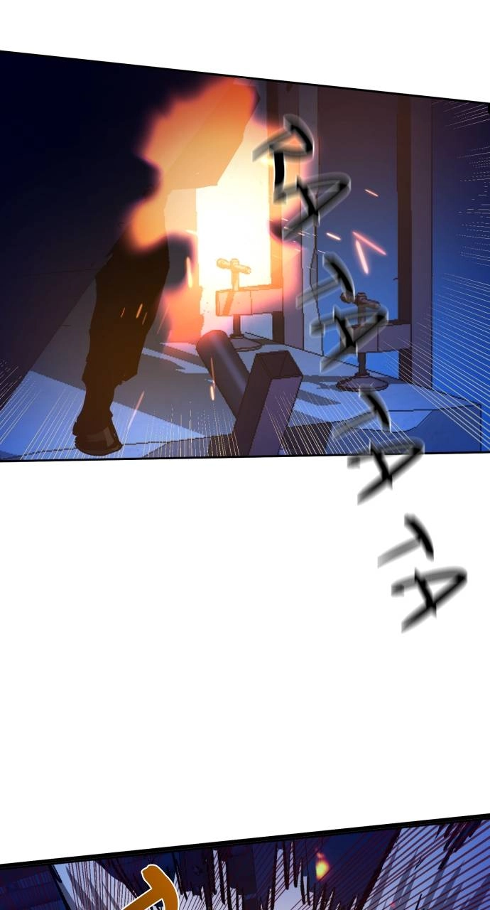 Mercenary Enrollment Chapter 137, page 84 of 107