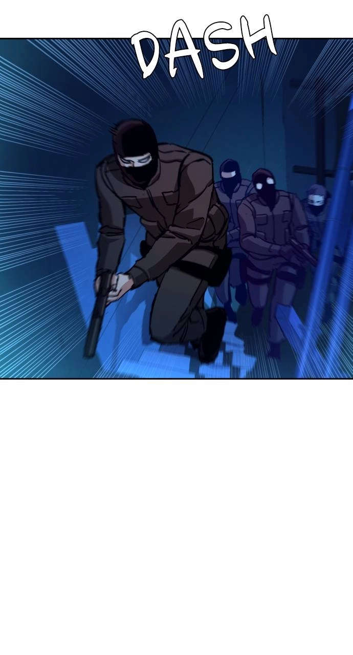 Mercenary Enrollment Chapter 137, page 9 of 107