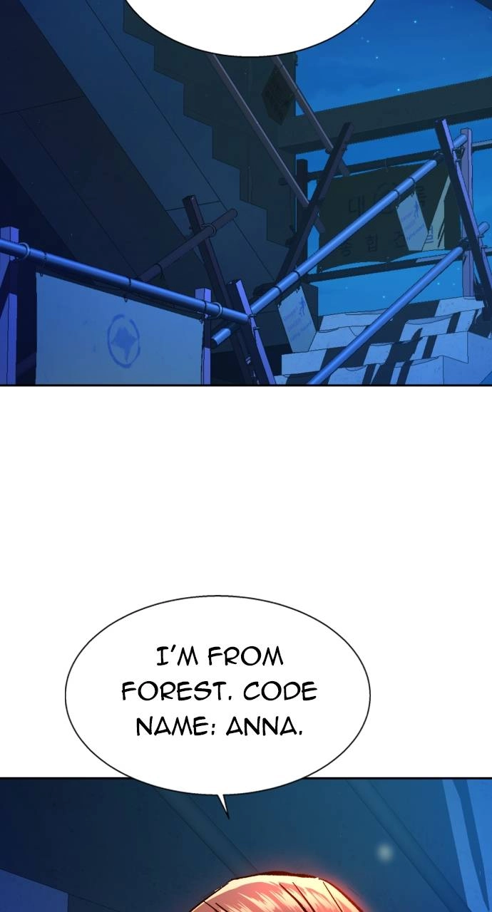 Mercenary Enrollment Chapter 137, page 92 of 107