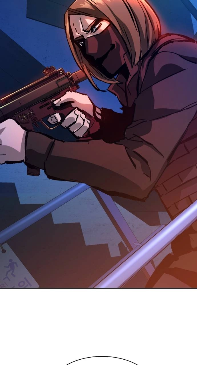 Mercenary Enrollment Chapter 137, page 93 of 107