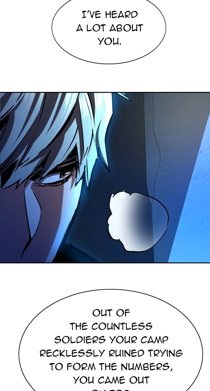 Mercenary Enrollment Chapter 137, page 94 of 107