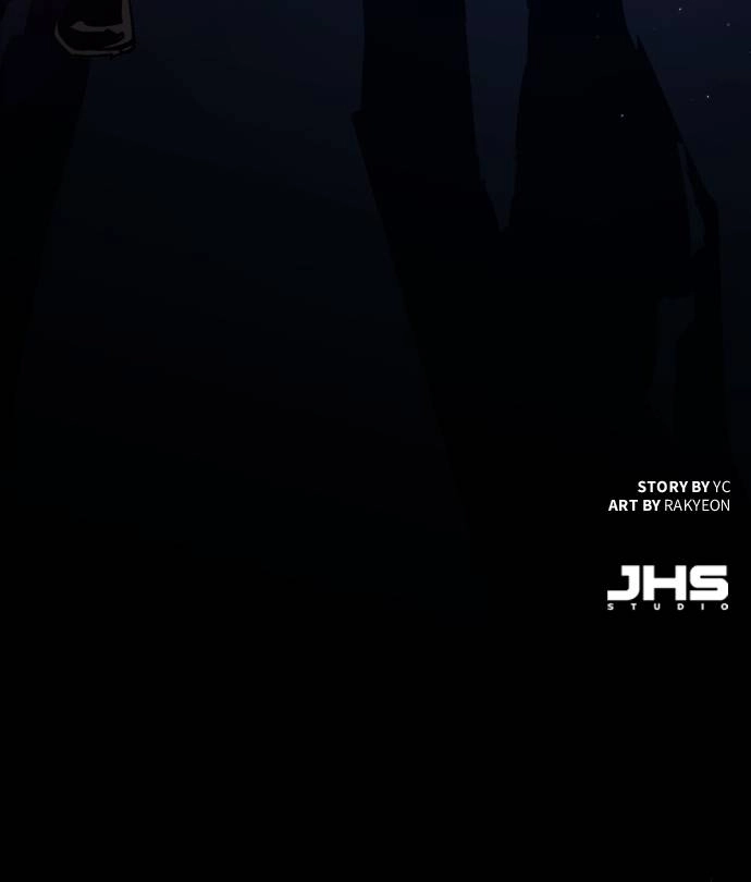 Mercenary Enrollment Chapter 138, page 111 of 111
