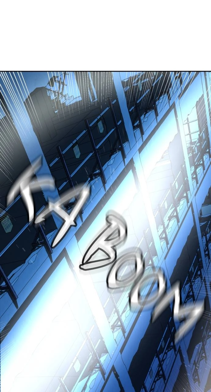 Mercenary Enrollment Chapter 138, page 16 of 111