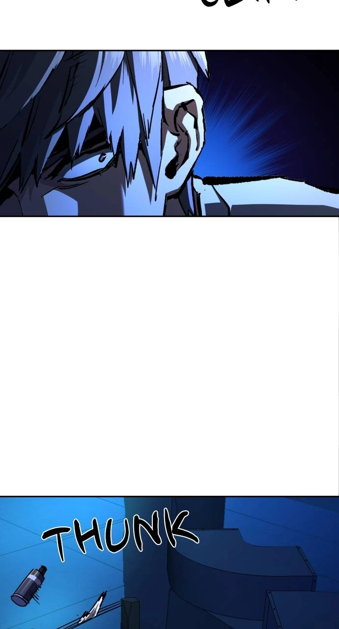 Mercenary Enrollment Chapter 138, page 31 of 111