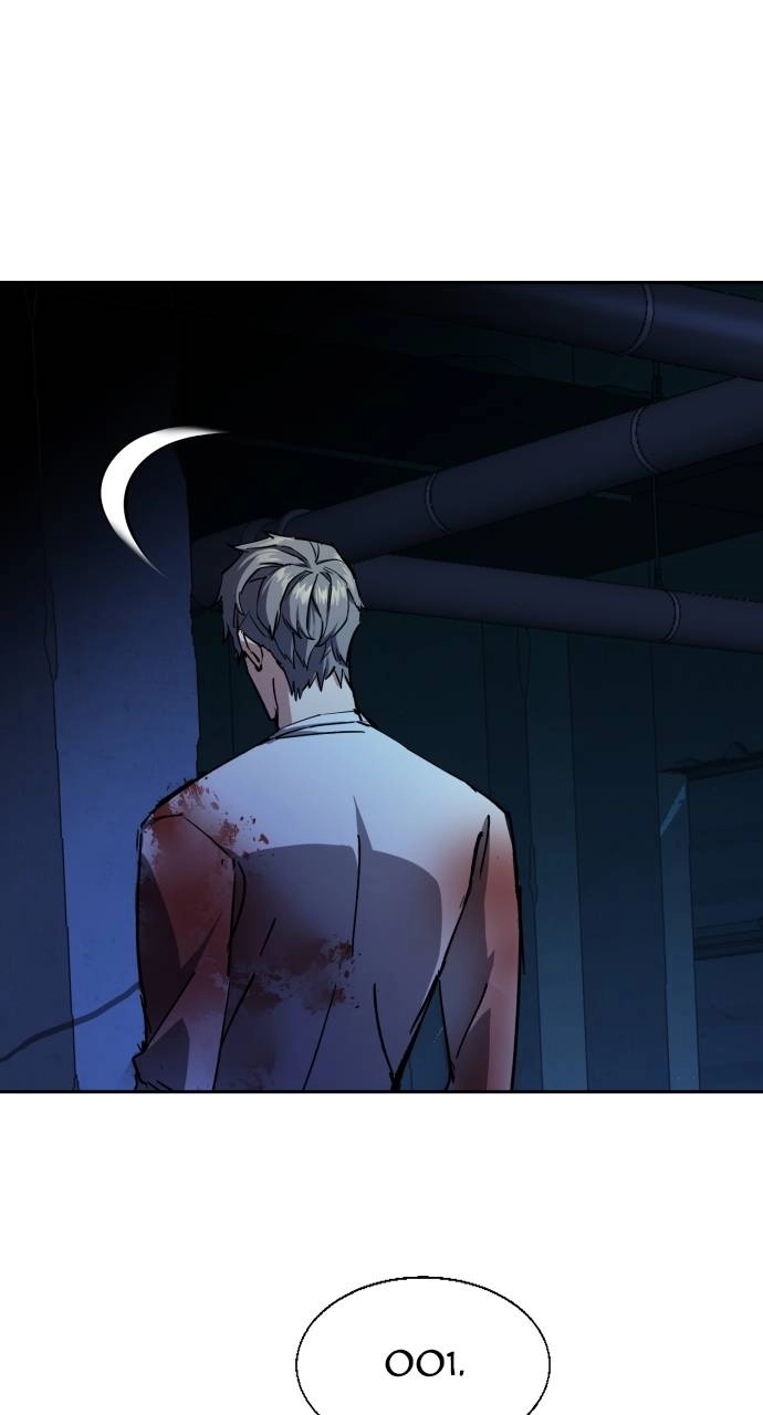 Mercenary Enrollment Chapter 138, page 62 of 111
