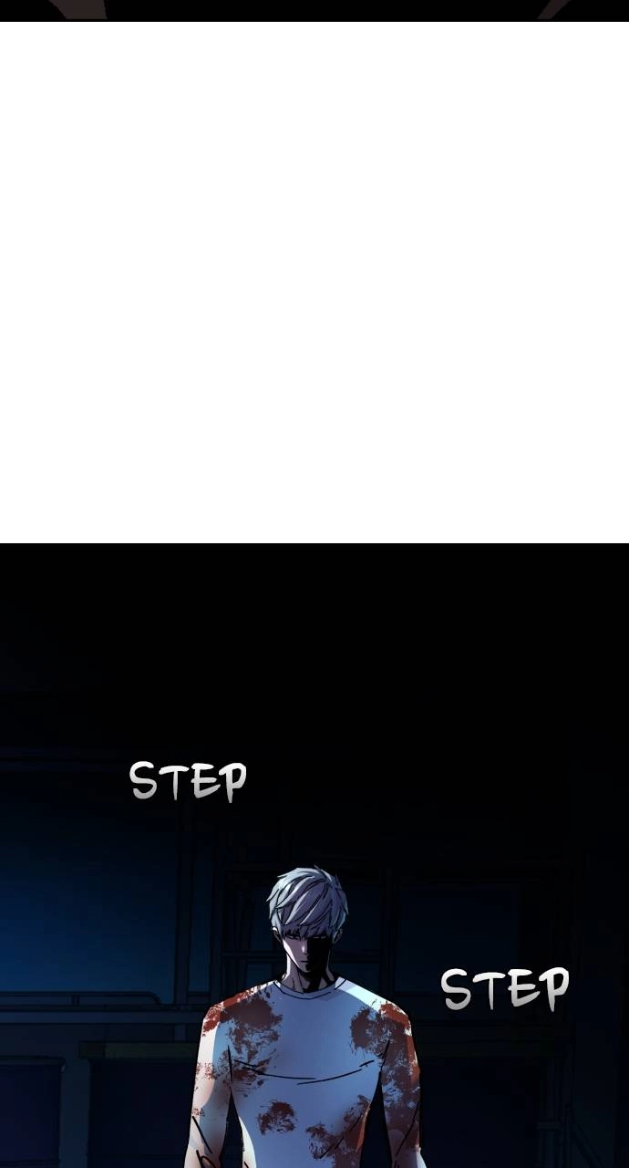 Mercenary Enrollment Chapter 138, page 70 of 111