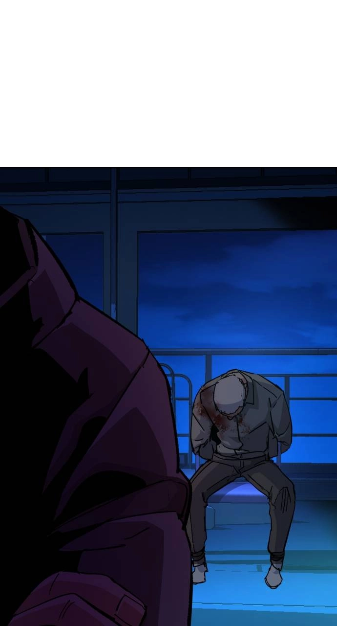 Mercenary Enrollment Chapter 138, page 74 of 111