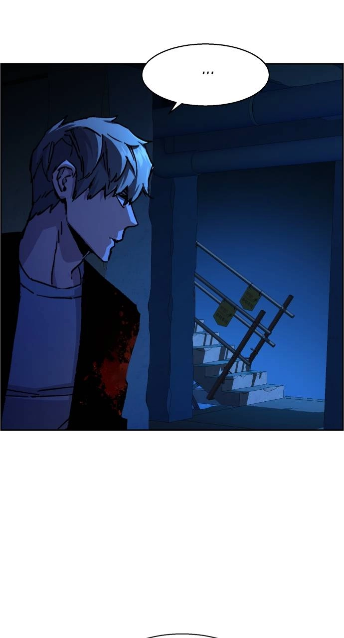 Mercenary Enrollment Chapter 138, page 8 of 111