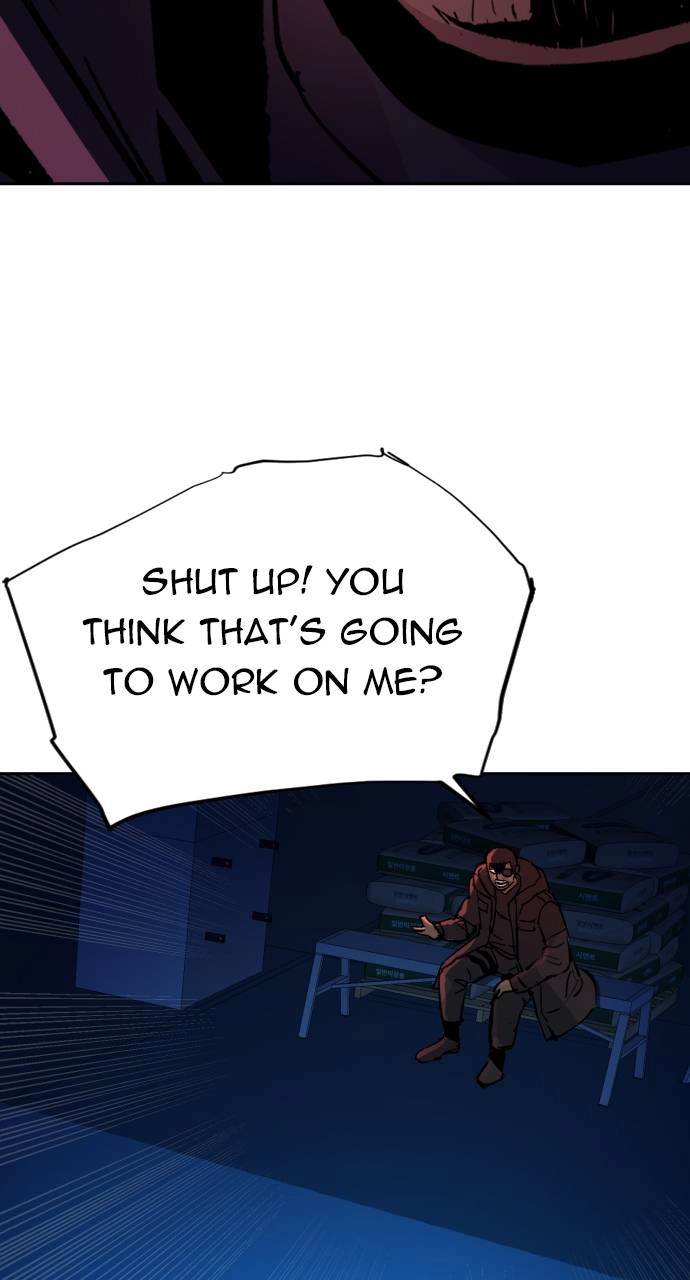 Mercenary Enrollment Chapter 138, page 87 of 111