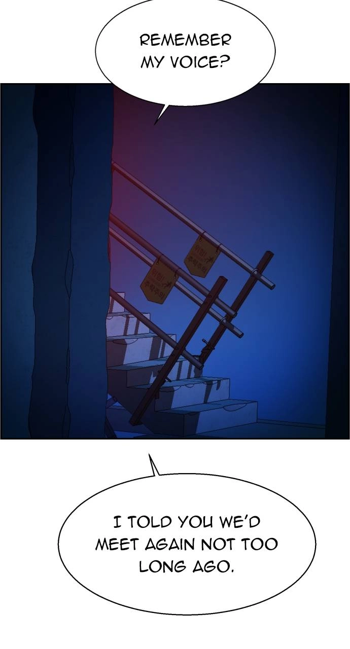 Mercenary Enrollment Chapter 138, page 9 of 111