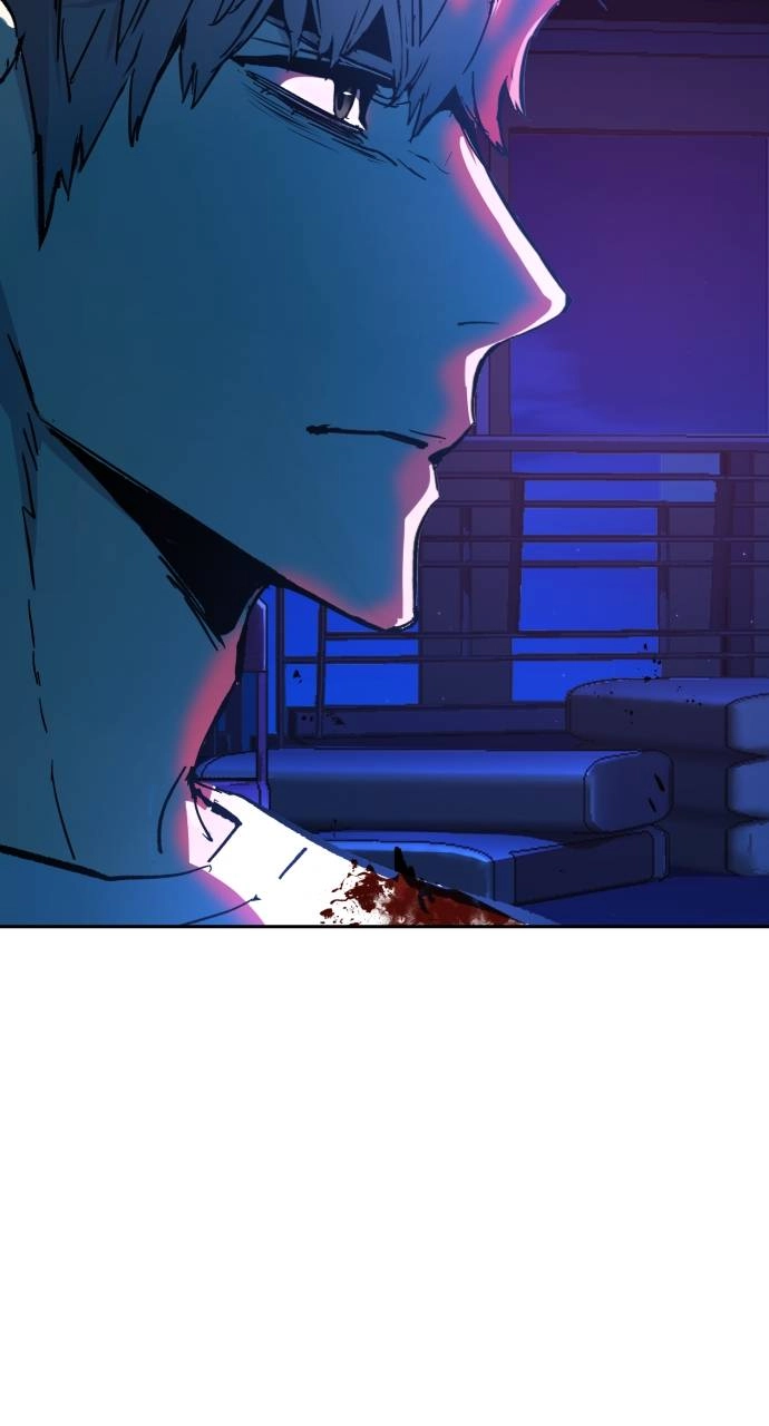 Mercenary Enrollment Chapter 139, page 16 of 104