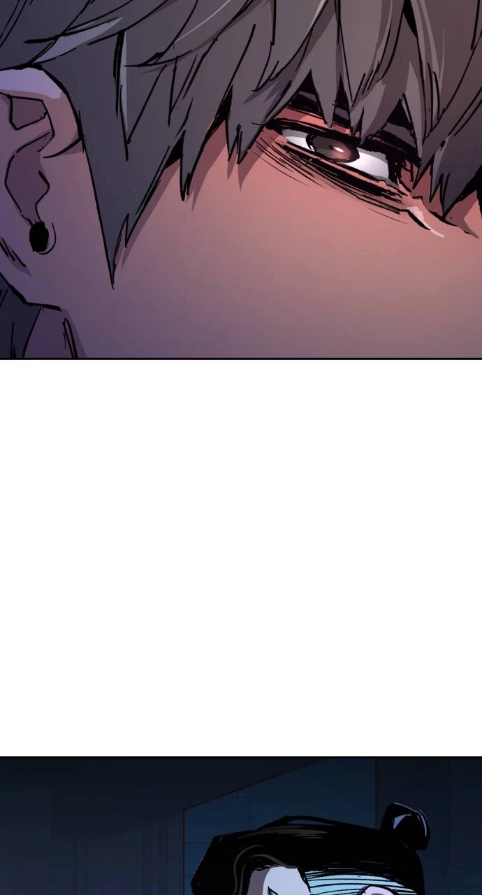 Mercenary Enrollment Chapter 139, page 28 of 104