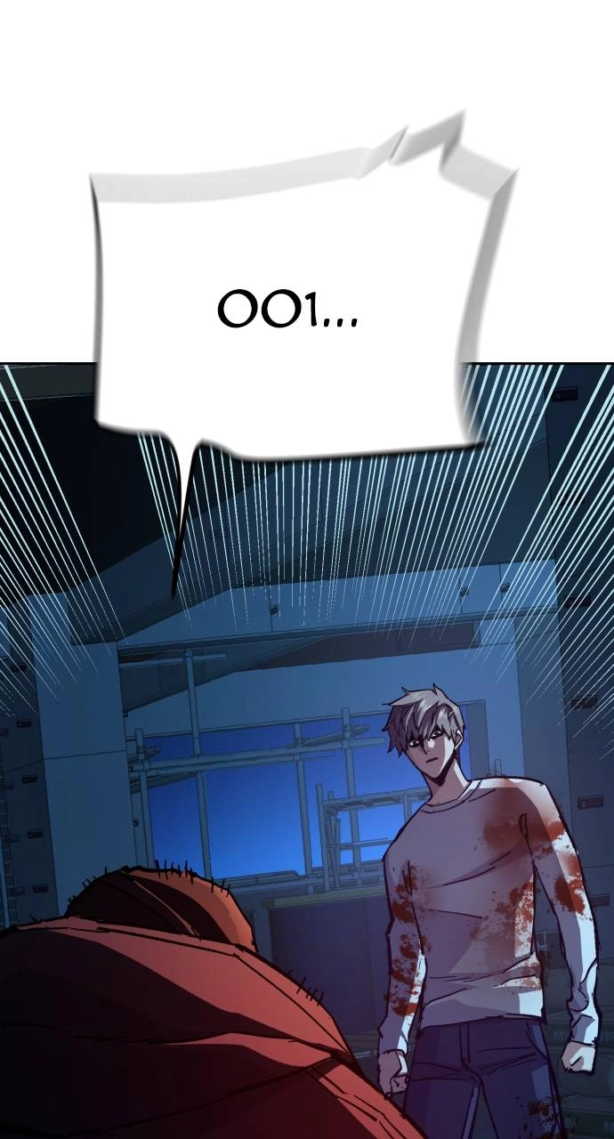 Mercenary Enrollment Chapter 139, page 38 of 104