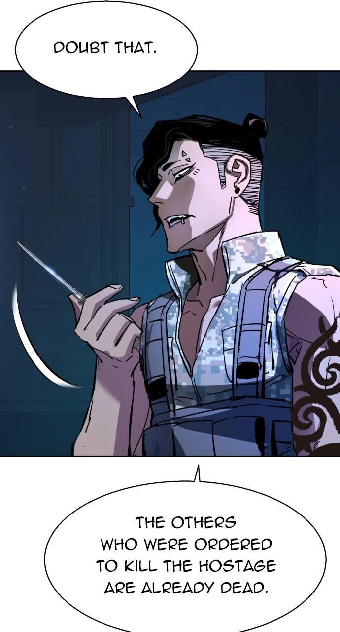 Mercenary Enrollment Chapter 139, page 41 of 104