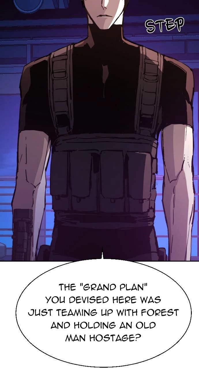 Mercenary Enrollment Chapter 139, page 5 of 104