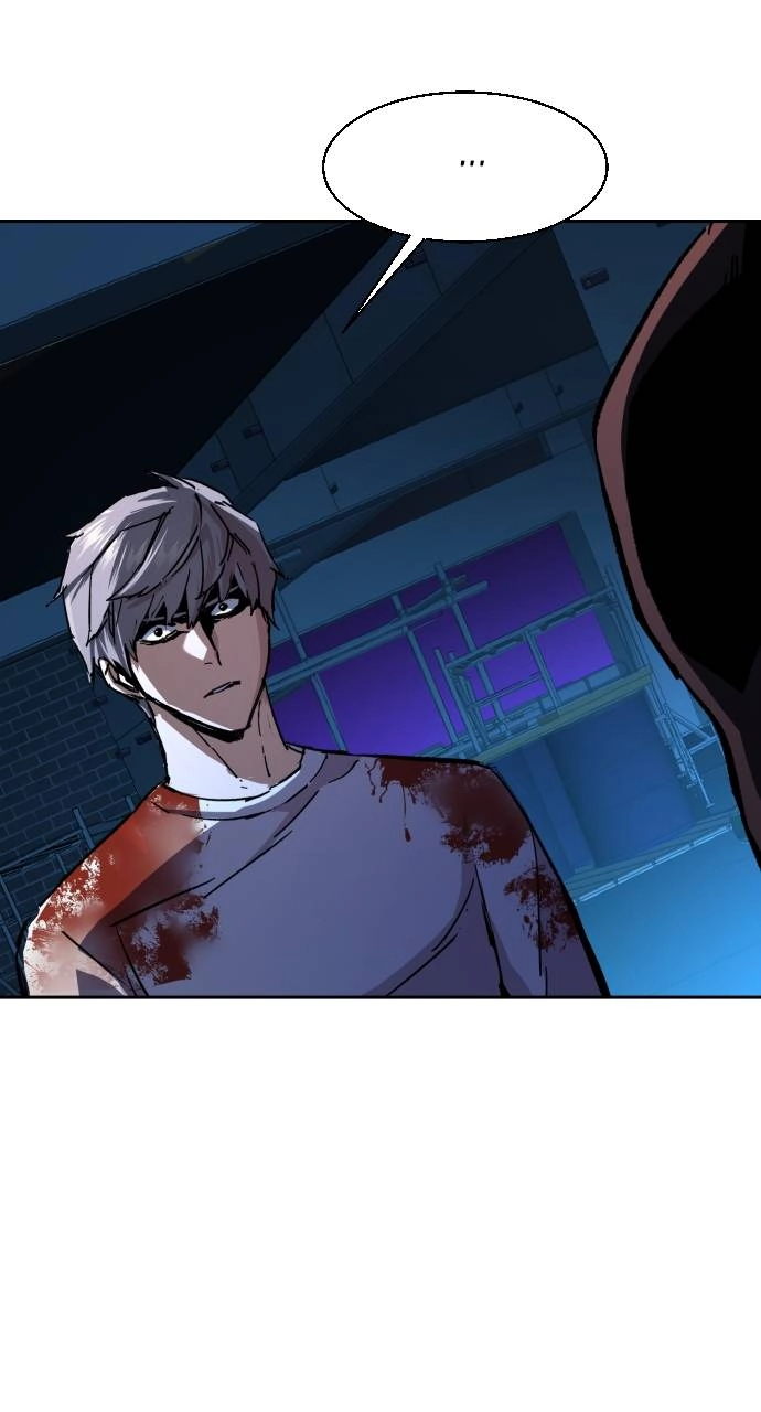 Mercenary Enrollment Chapter 139, page 56 of 104