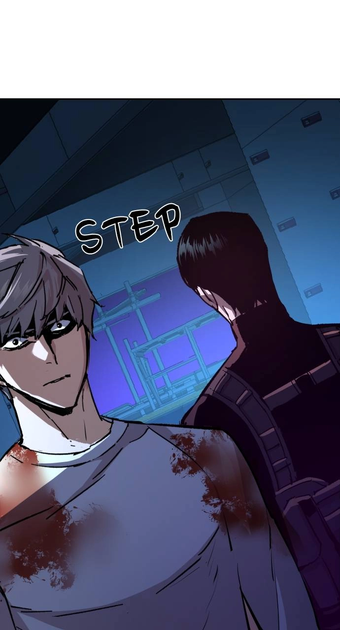 Mercenary Enrollment Chapter 139, page 57 of 104