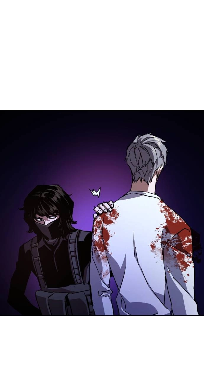 Mercenary Enrollment Chapter 139, page 59 of 104