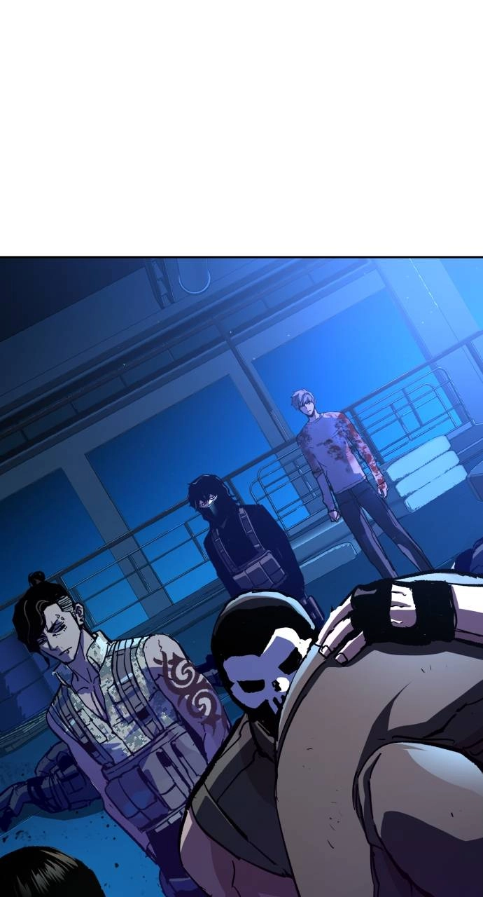 Mercenary Enrollment Chapter 139, page 60 of 104