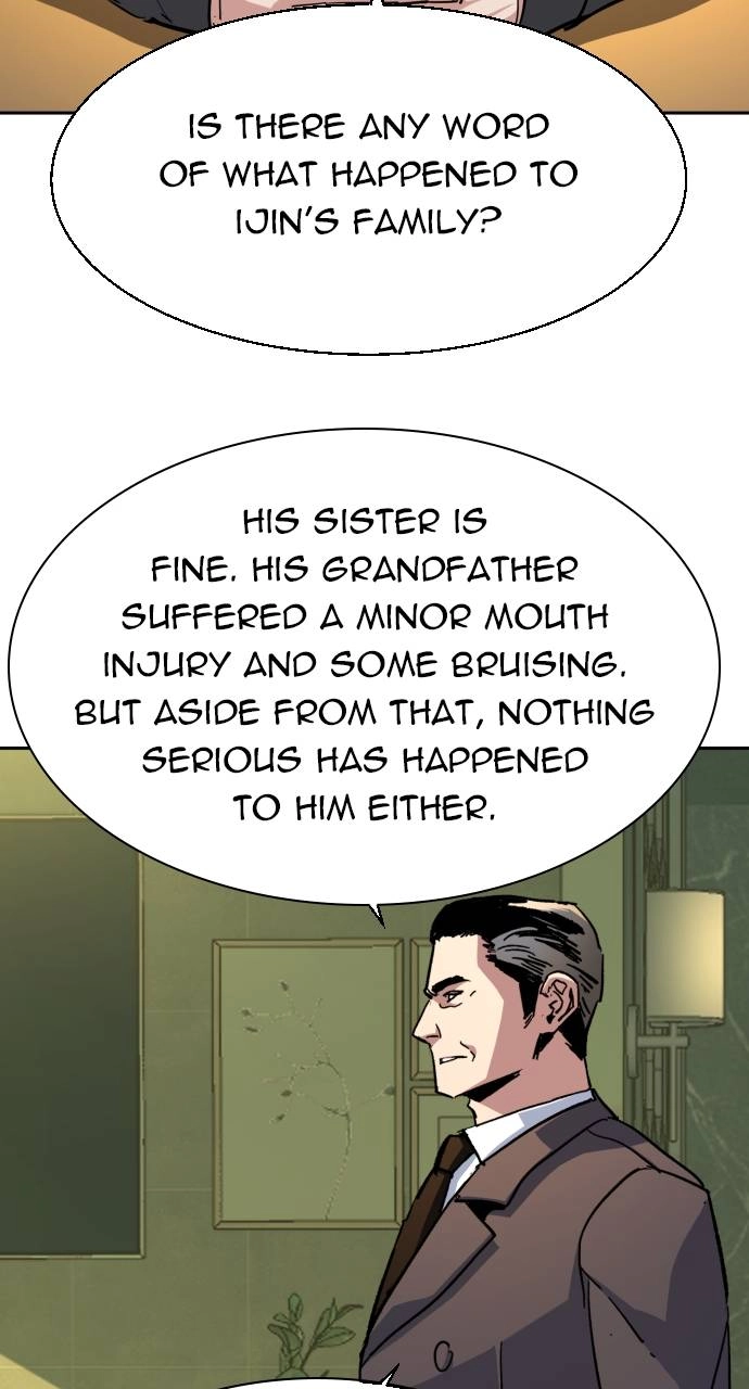 Mercenary Enrollment Chapter 139, page 67 of 104