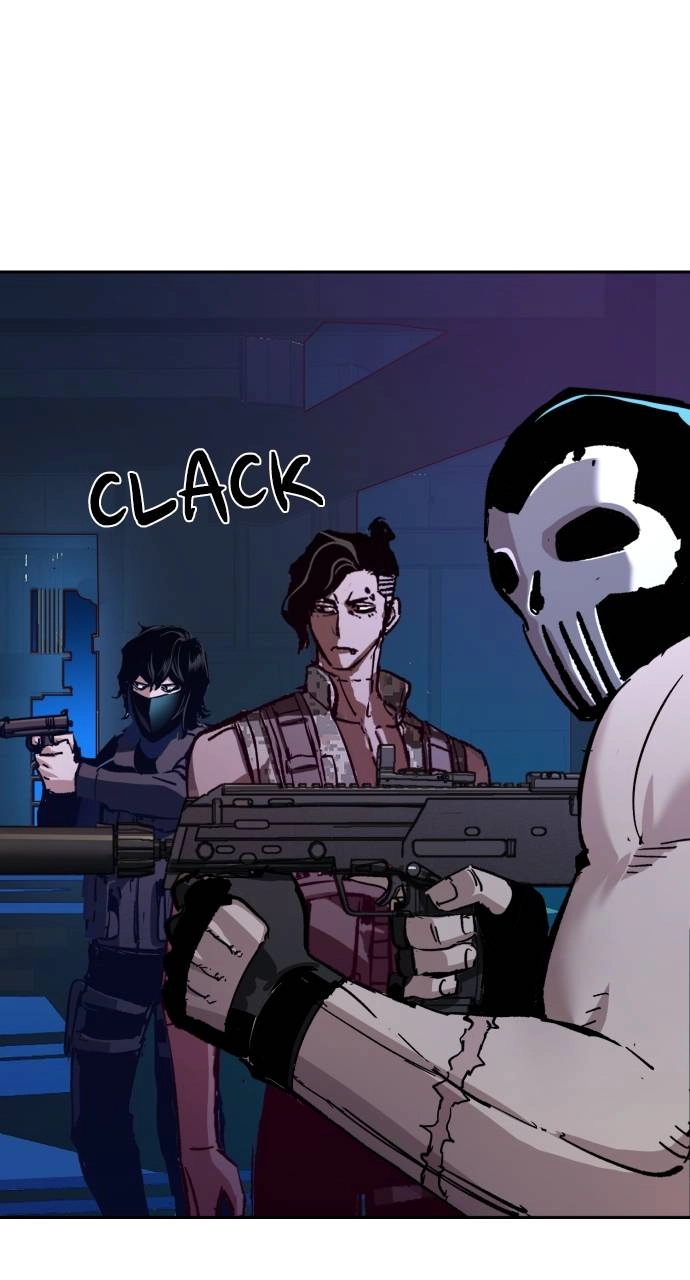 Mercenary Enrollment Chapter 139, page 7 of 104