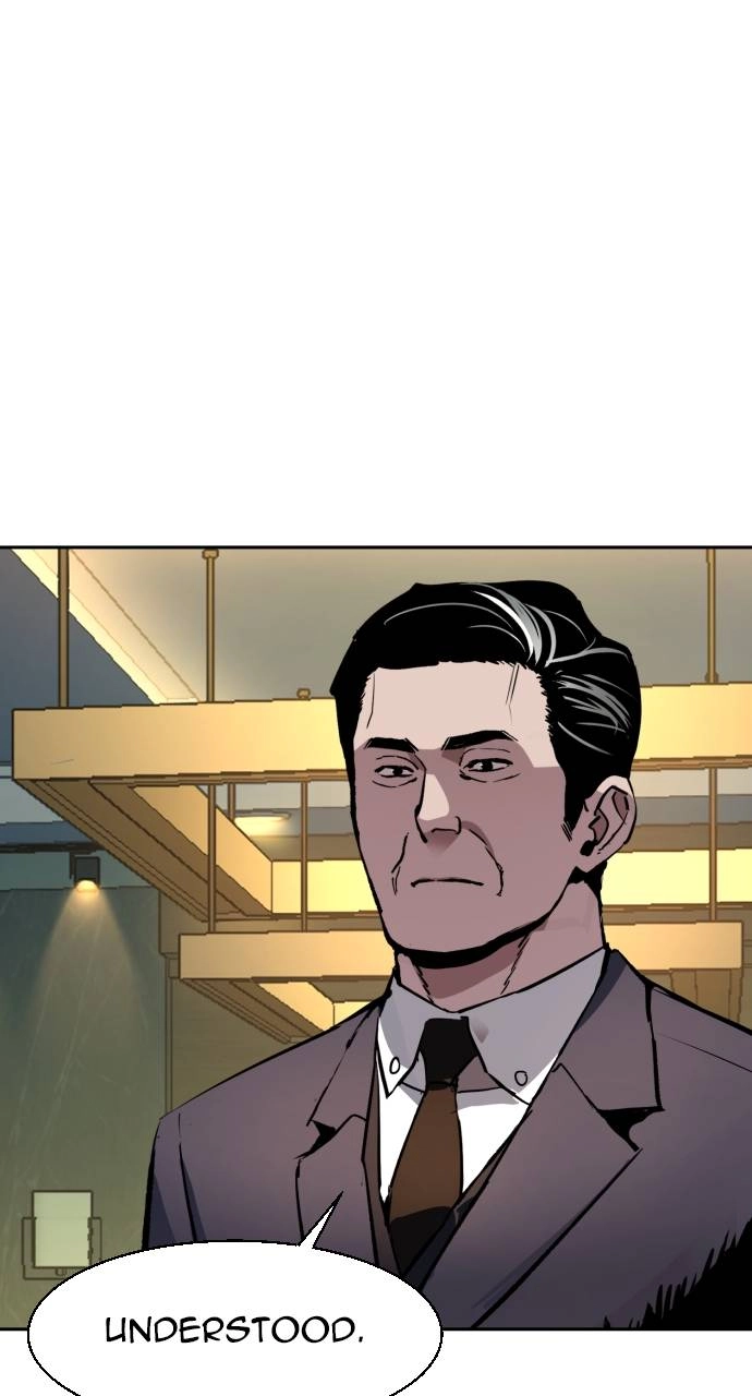 Mercenary Enrollment Chapter 139, page 73 of 104