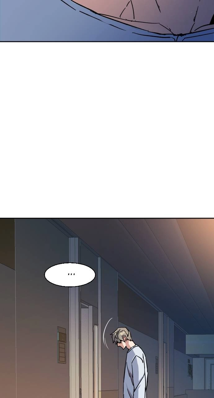 Mercenary Enrollment Chapter 139, page 78 of 104