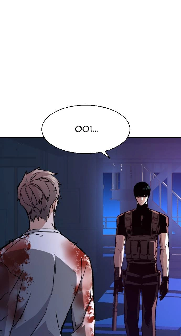 Mercenary Enrollment Chapter 139, page 8 of 104