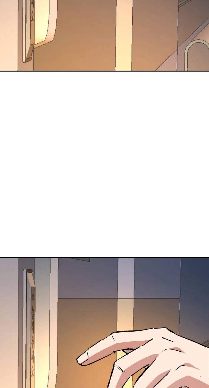 Mercenary Enrollment Chapter 139, page 81 of 104