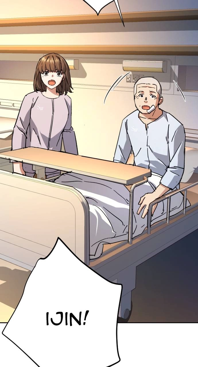 Mercenary Enrollment Chapter 139, page 84 of 104