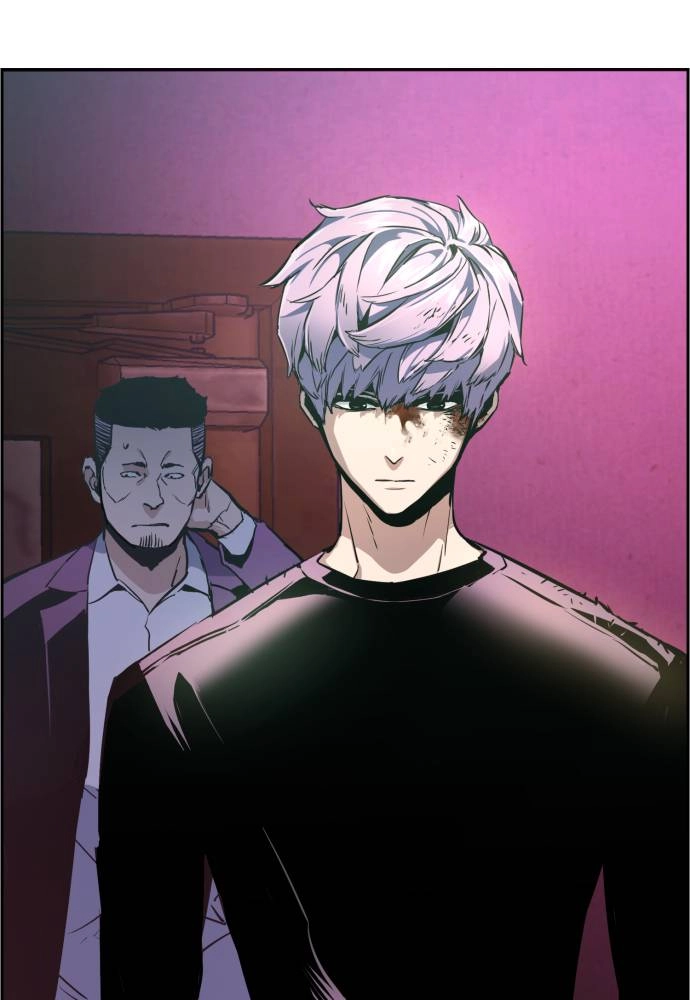 Mercenary Enrollment Chapter 14, page 105 of 107