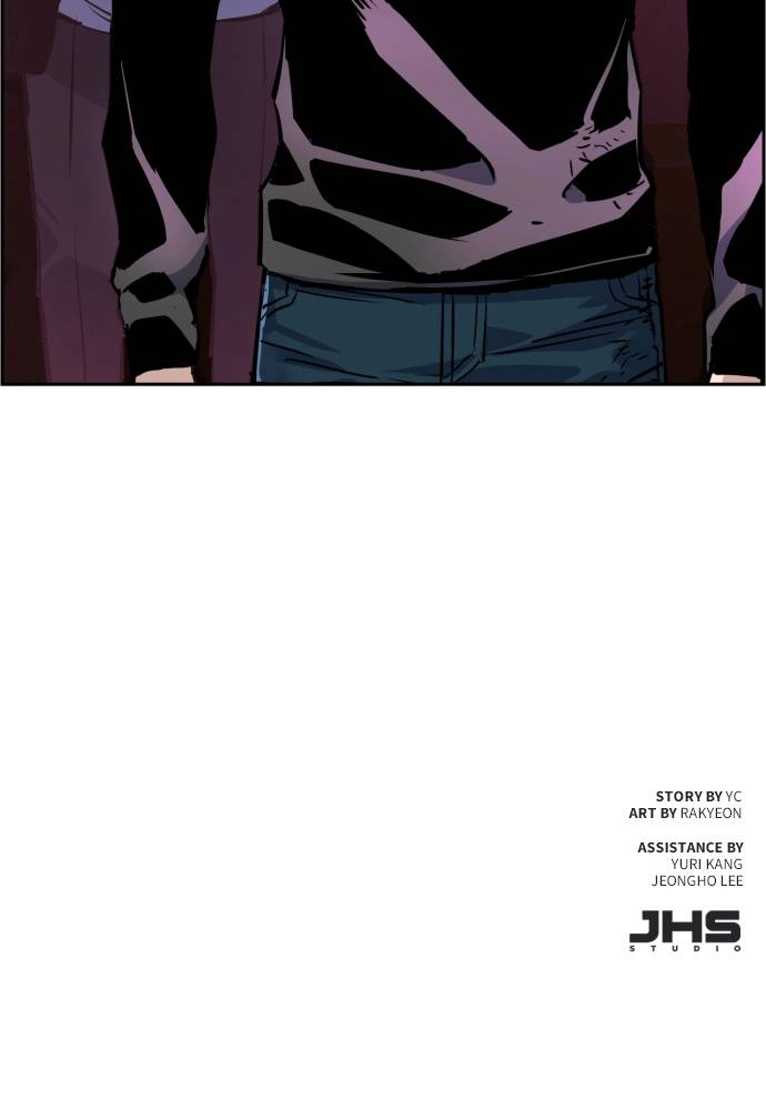 Mercenary Enrollment Chapter 14, page 106 of 107
