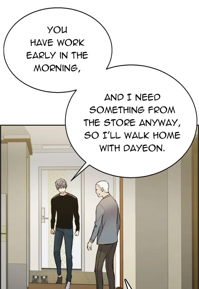Mercenary Enrollment Chapter 14, page 14 of 107