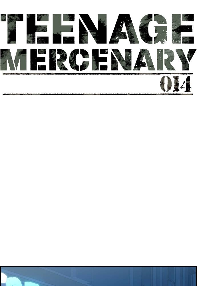 Mercenary Enrollment Chapter 14, page 18 of 107