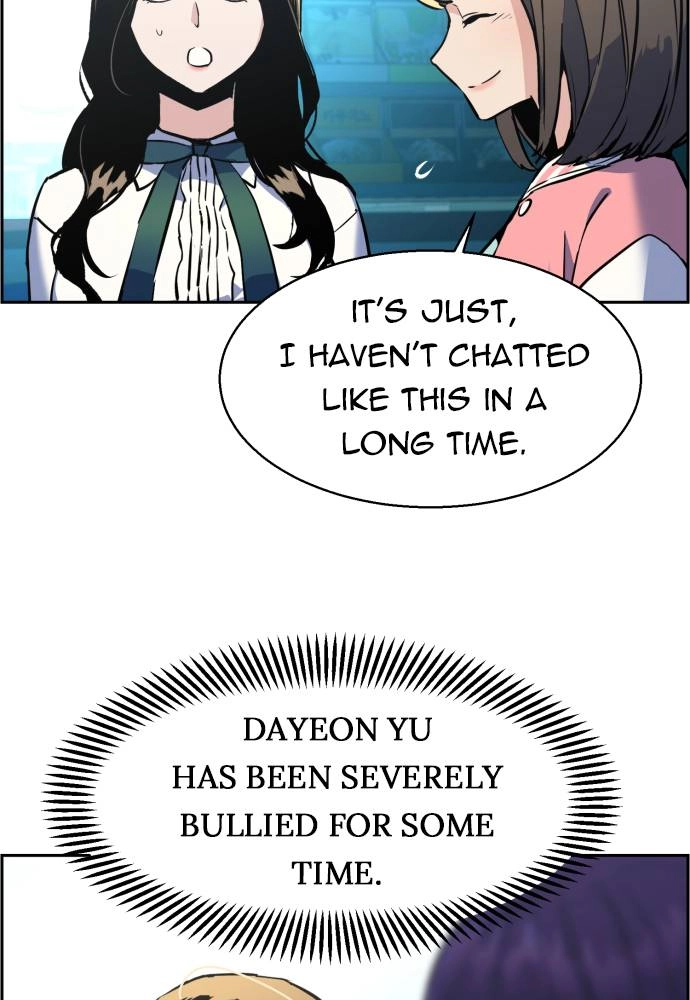 Mercenary Enrollment Chapter 14, page 43 of 107