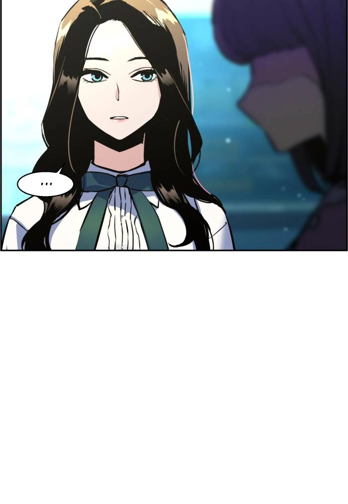 Mercenary Enrollment Chapter 14, page 44 of 107