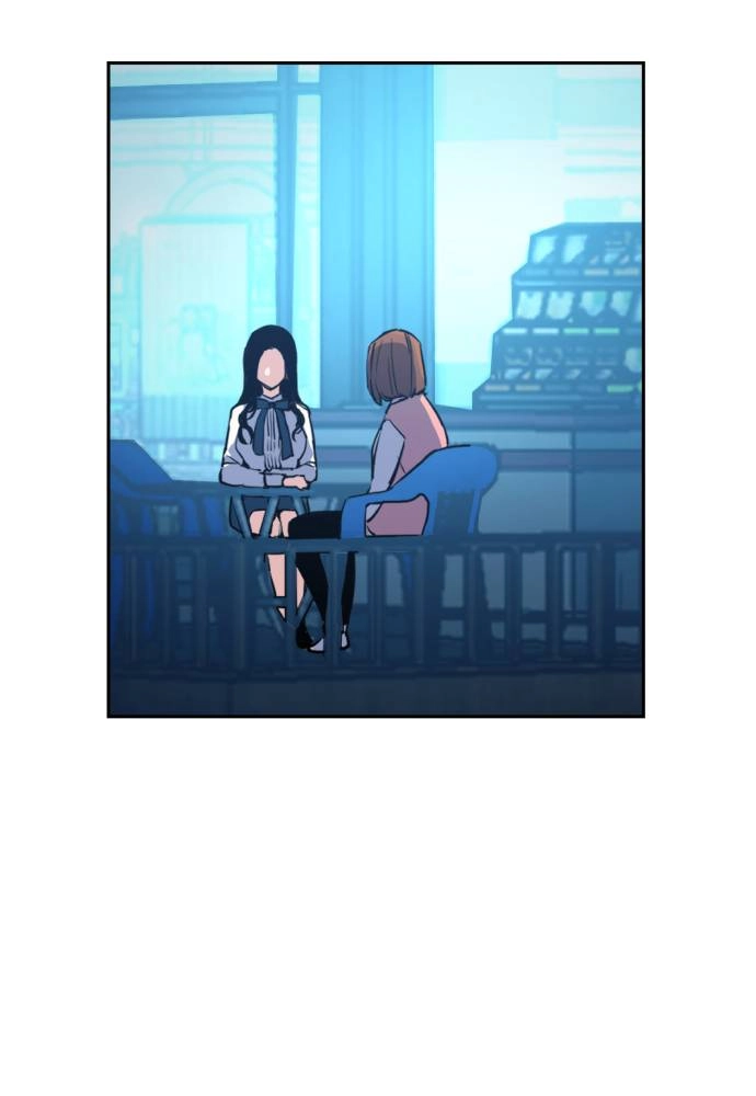 Mercenary Enrollment Chapter 14, page 45 of 107