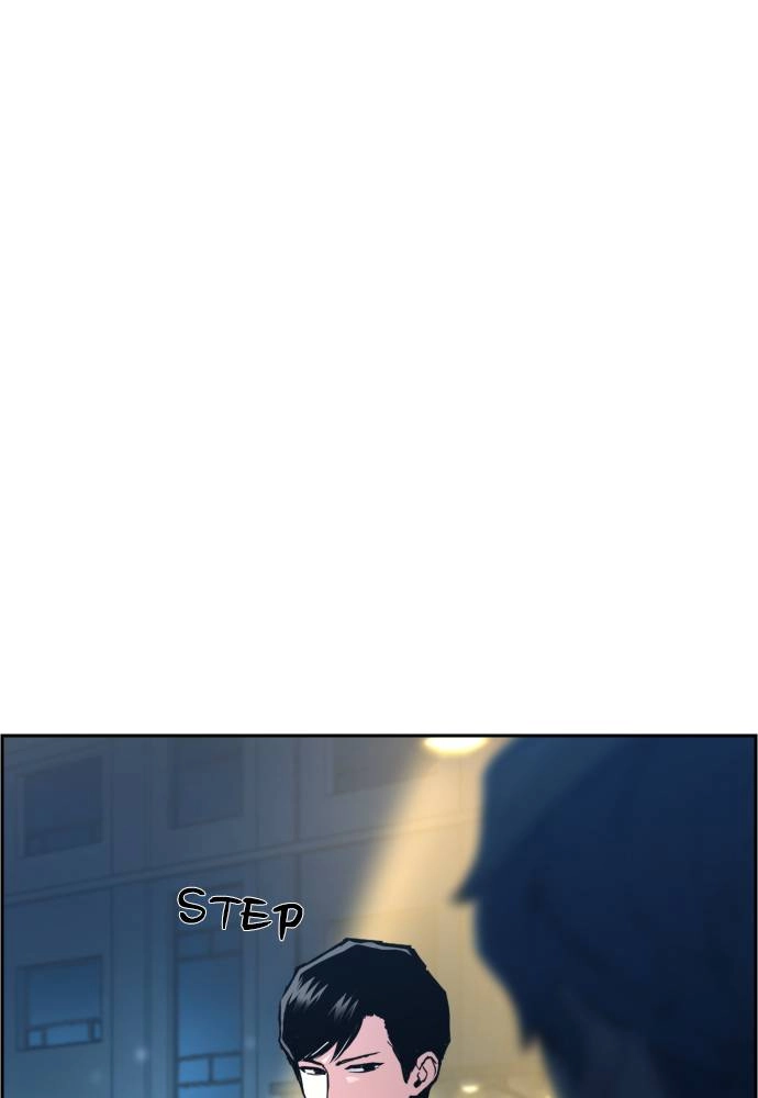 Mercenary Enrollment Chapter 14, page 49 of 107