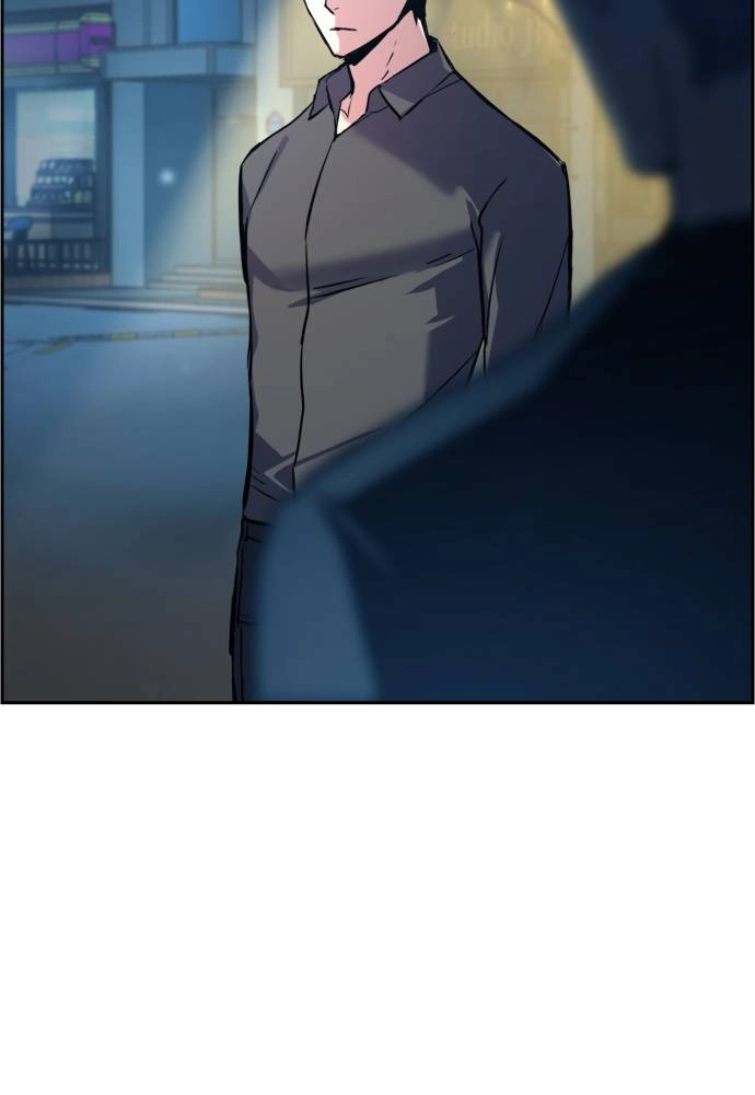 Mercenary Enrollment Chapter 14, page 50 of 107