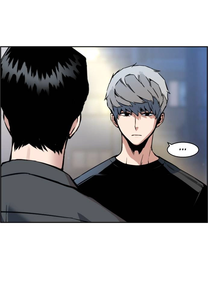 Mercenary Enrollment Chapter 14, page 52 of 107