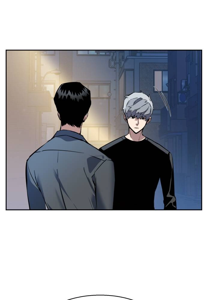 Mercenary Enrollment Chapter 14, page 53 of 107