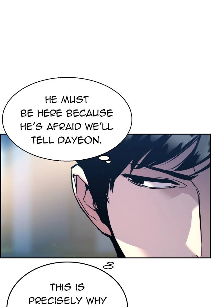 Mercenary Enrollment Chapter 14, page 56 of 107