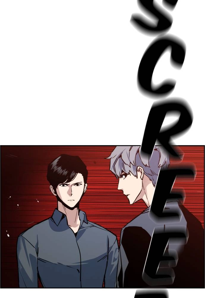 Mercenary Enrollment Chapter 14, page 62 of 107