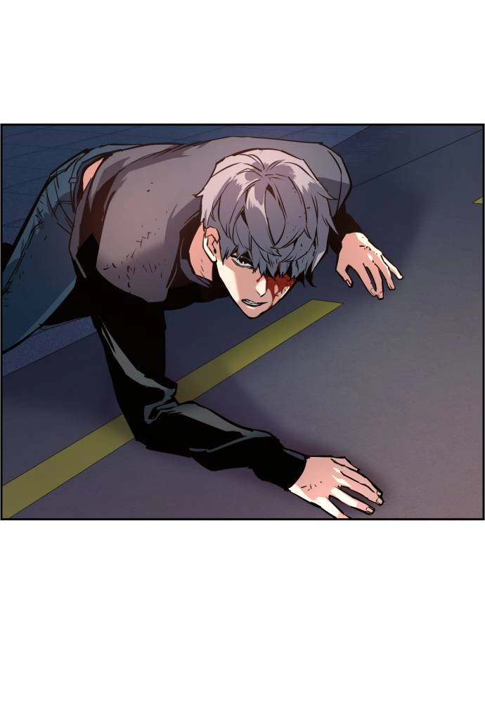 Mercenary Enrollment Chapter 14, page 70 of 107