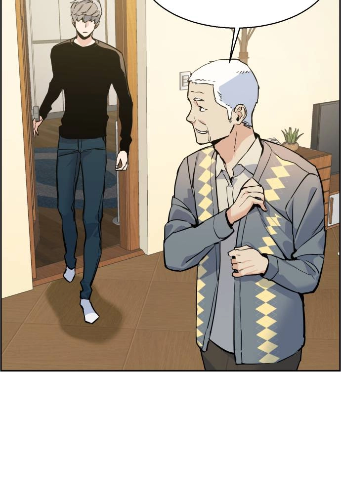 Mercenary Enrollment Chapter 14, page 8 of 107