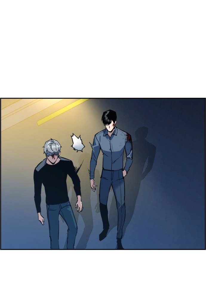 Mercenary Enrollment Chapter 14, page 86 of 107