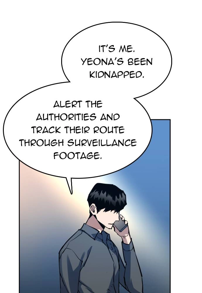 Mercenary Enrollment Chapter 14, page 87 of 107